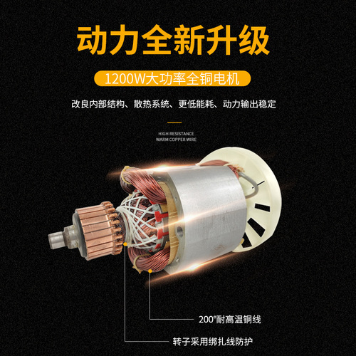 Export Circular Saw Electric Tool Electric Circular Saw 7-inch 9-inch Woodworking Electric Hand Held Cutting Machine Woodworking Special Lithium Saw