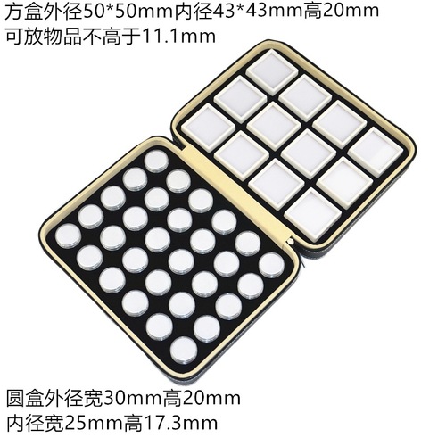 60 Yuan Fang Jewelry Accessories Raw Stone Box Display Case, Ring Setting Box, Storage Box, Gemstone Box, Loose Diamond Box, and Wenwan Prop