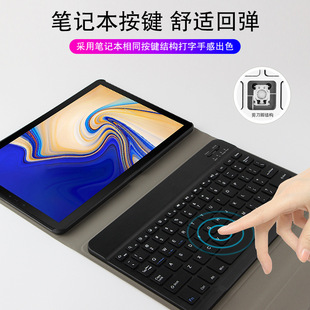 �m������TabS410.5T830 T835�{���I�PƤ�׿ɷ��x���z�I�P���o��