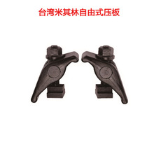 ̨�������־��ܹ��ߴ���㊴����b�A������ʽ����M35098--05  U1/