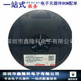 BU4S584G2-TR 封装SOT23-5 贴片集成IC ROHM 全新原装现货供应