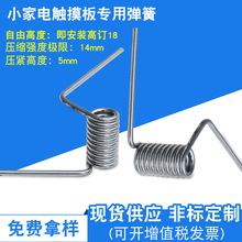 ����P䓉��s������偾�·��Б����ɼ�늌����|���_�P����