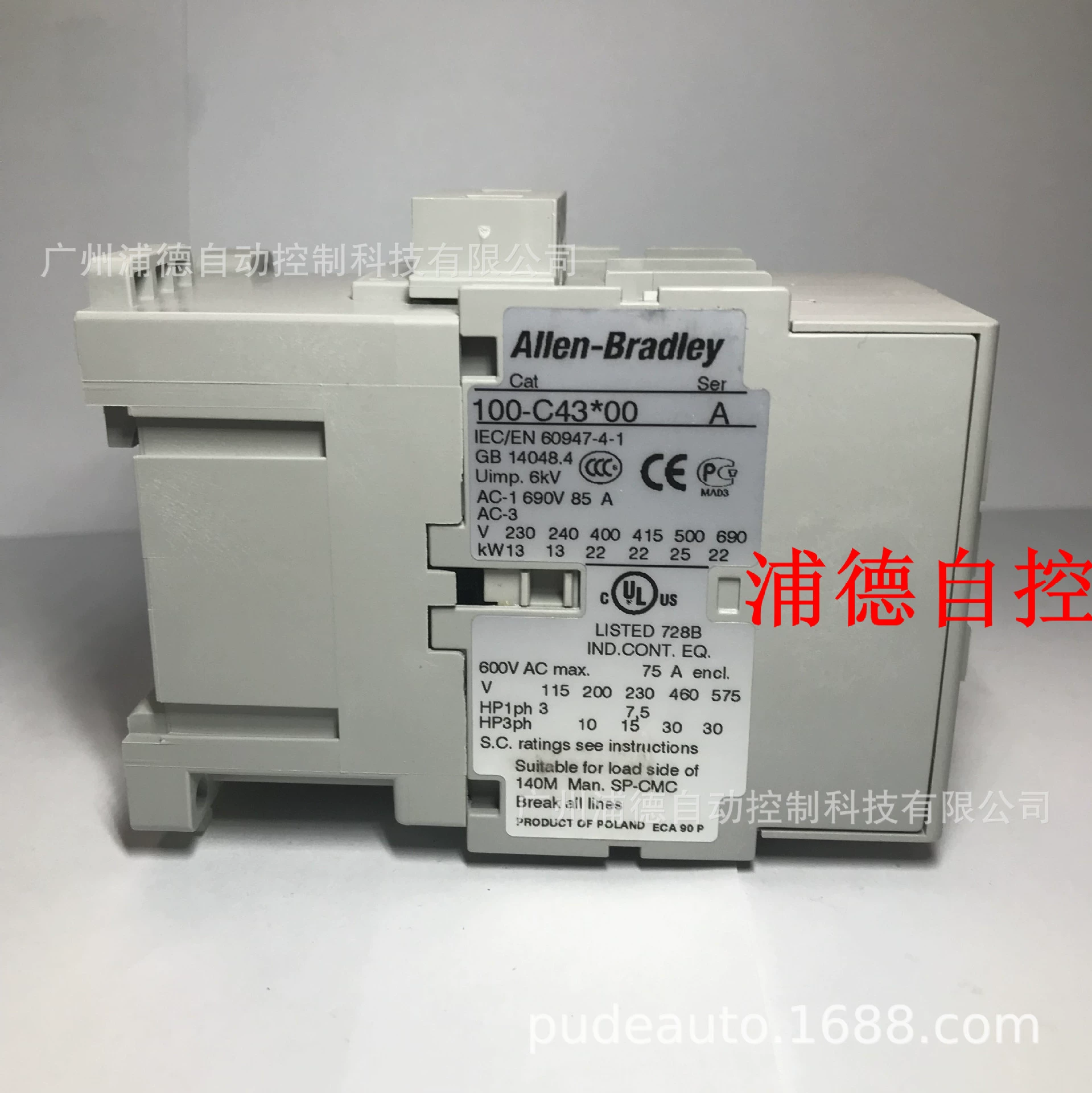 Контактор 100-C43KF00 новый 100-C43*00 оригинал