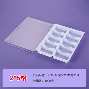 һ����ʳƷ���ϰ��b�� �ɿ������ϰ��b�бP �ǹ���ʳ���w���b��