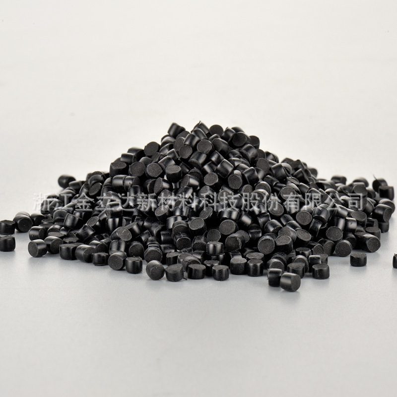 厂家直供ROHS环保PVC软料 65度挤出注塑PVC软料汽车前挡饰条用