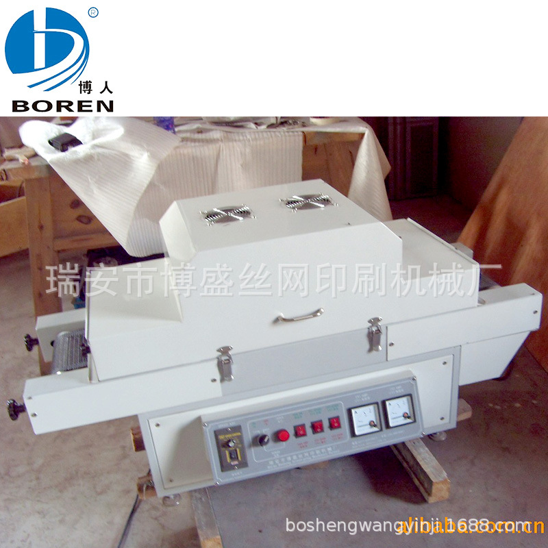 小型台式UV胶印光固机 紫外线隧道炉烘干线uv油墨固化设备