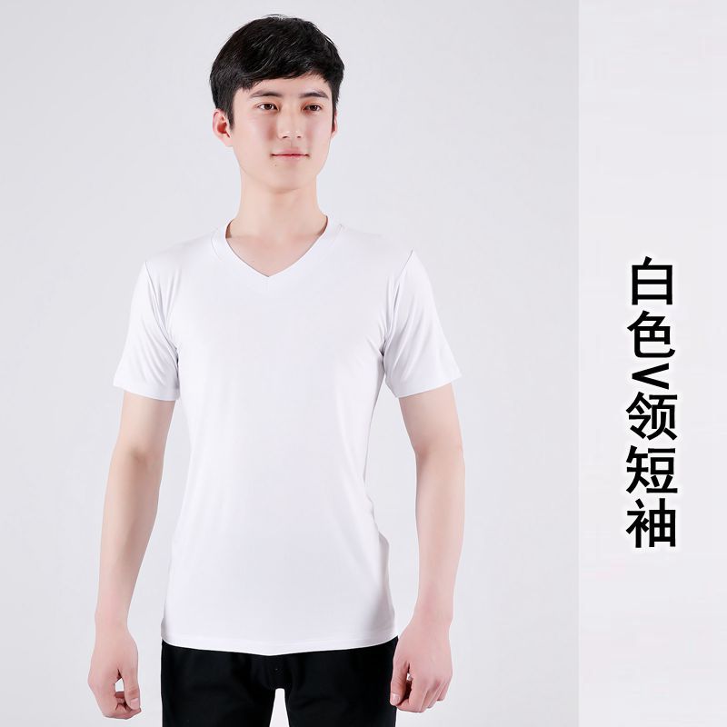 Men's white V-neck short sleeves