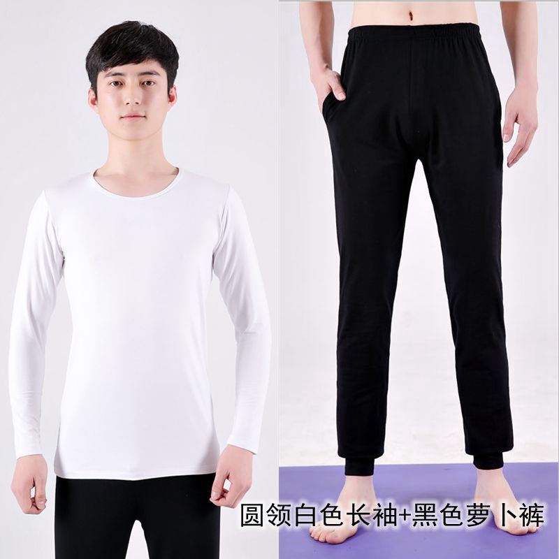 Men's White Round Neck Long Sleeve Carrot Pants