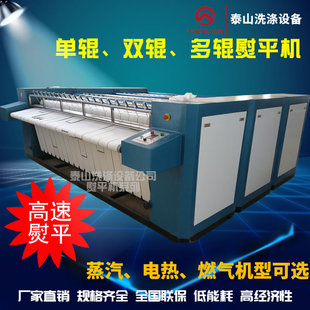 ֱ�N���α���̨���Ȳ��ݠCƽ�C ����늼ӟ���ƽ�C ���P䓆�݁��݁