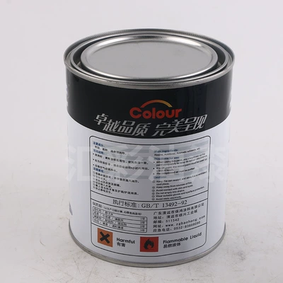 Avtomobil boyası Powder Paint Various Thicknesses