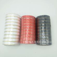 15mm����߅�����p��߅�決�z��������ɫ��߅��ɫ��߅�tɫ��߅����