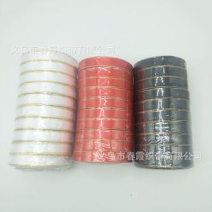 15mm����߅�����p��߅�決�z��������ɫ��߅��ɫ��߅�tɫ��߅����