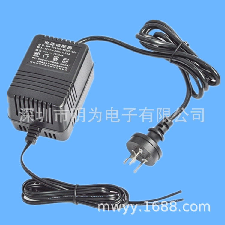 Linear Power Supply 3C CErtifiCation/CE CErtifiCation 12V AC Variable AC Power Adapter