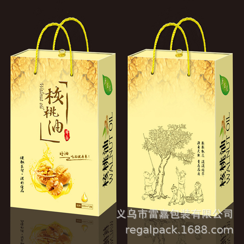 10个核桃油高档礼盒包装盒野生山核桃油礼品盒手提袋彩箱纸盒现货