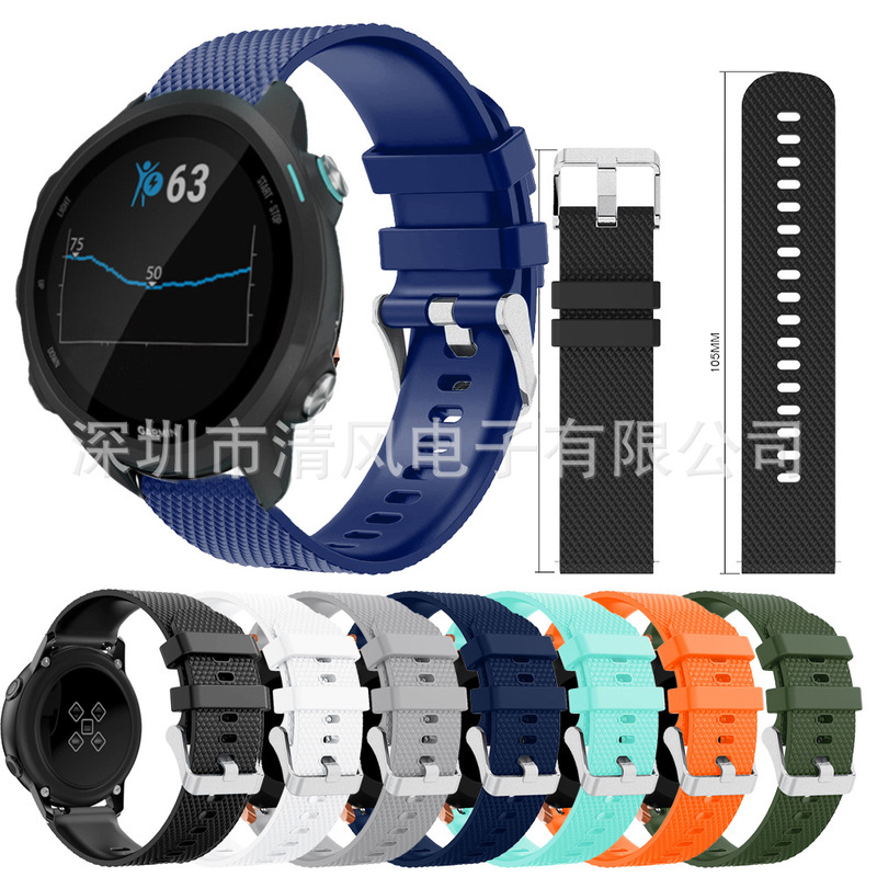 Suitable for Garmin Vivoactive5 Silicone Strap Venu/Vivomove Hr Small Plaid Sandblasted Buckle Wristband
