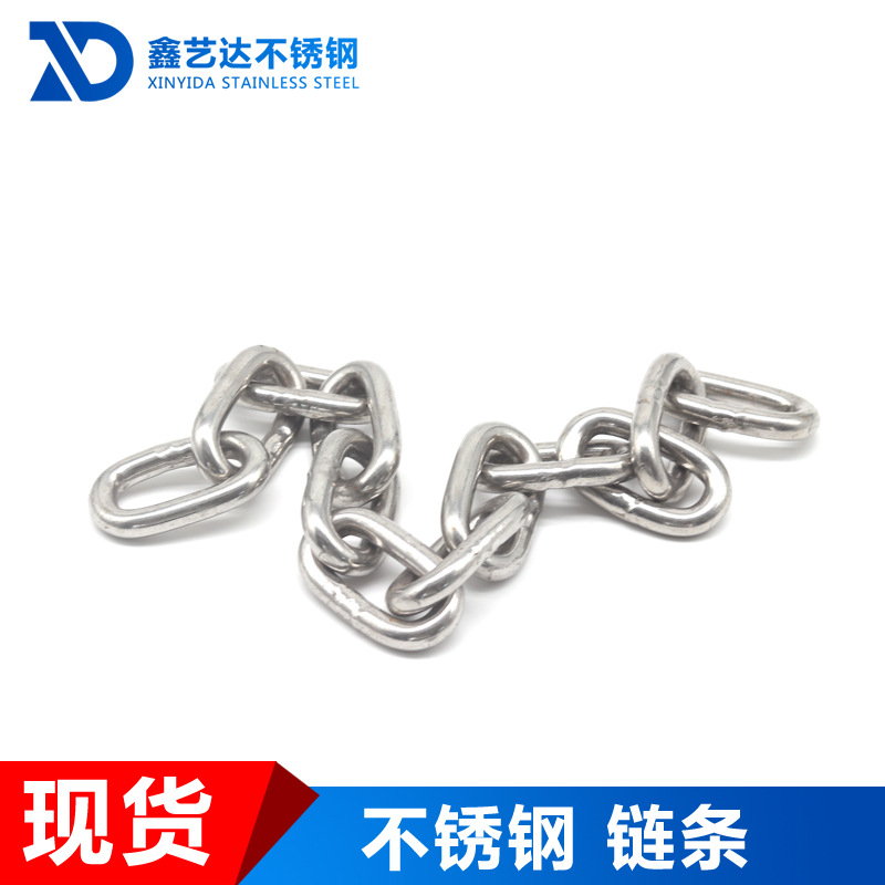 定/做3mm-16mm起重链条 高强度起重链条 吊装链条  长环链条厂家