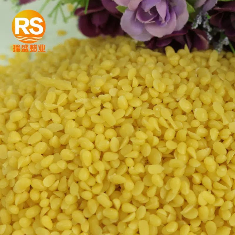 黄蜂蜡颗粒 瑞盛供应黄蜂蜡   颗粒黄蜂蜡 蜡疗基质黄蜂蜡