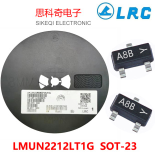 �L�CJ LRC��ɽ ����΢ DIOS LMUN2212LT1G SOT-23 �zӡA8B 3K/�P