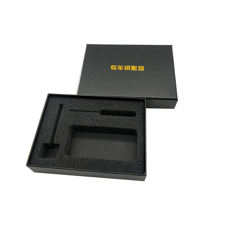 现货汽车钥匙扣包装盒爆款天地盖专车钥匙包纸盒黑色车钥匙壳礼盒