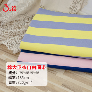 1*1�pɫ�g�l�y�� �l��ëȦ��ᘿ�����ᘿ�320g�ޜ�켏ɫ���޲���