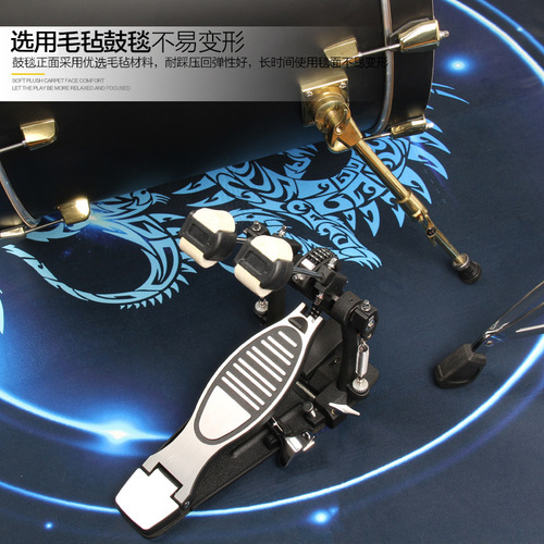 Asanasi thickened drum carpet pad non-slip shock-absorbing drum blanket electronic drum jazz drum home soundproof drum blanket