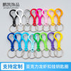 Acrylic accessory, keychain, plastic bulb, bag, pendant