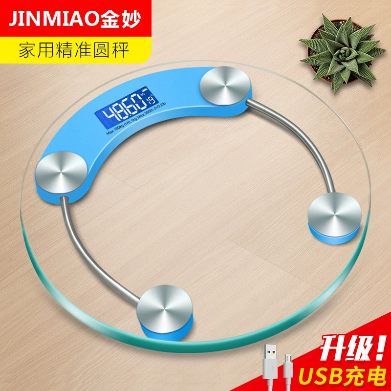 USB Аккумуляторные Бытовые Электронные весы для взвешивания Здоровый мини-человеческий орган Электронные круглые весы Новый измеритель ночного видения