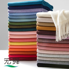 ���ɹź�˴��q����Ů���S�F؛2024�ﶬ����ë����