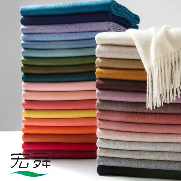 Inner Mongolia Hongshun Cashmere Scarf Women's Factory Spot 2024 Autumn and Winter Lamb Wool Shawl