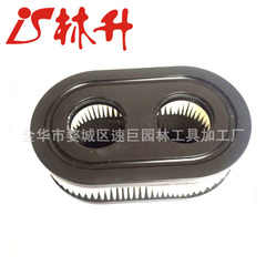 Linsheng supplies air filter assembly kit suitable for PTO 593260 air cleaner