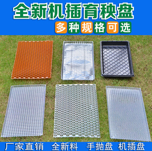 �r��C�����Pˮ�������P�֒��P648�����w̺ʽ353��434��561��Ѩ�P