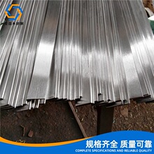 SUS304不锈钢冷拉扁钢 不锈钢扁条厂家供应