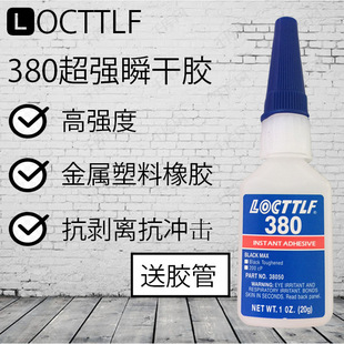 ����380�zˮABS�������z�����z�Ͱ׻�����zPVC���z����˲�g�z