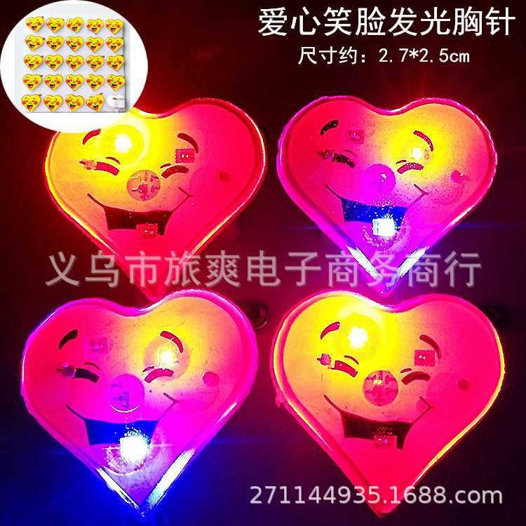 Love yellow smiley face (price of one) please take 25 or 50 pieces