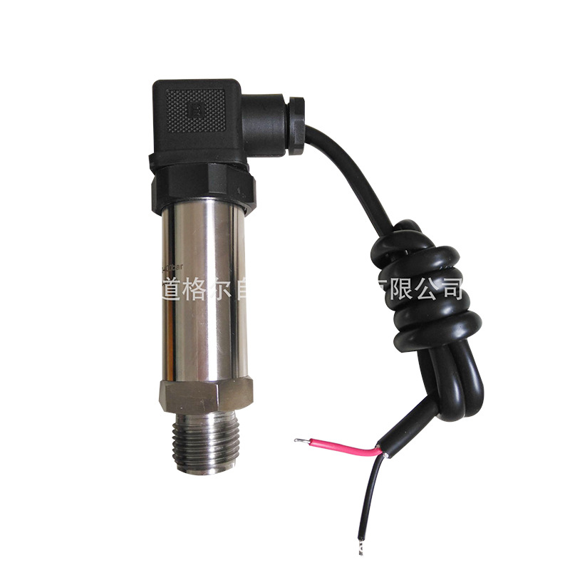 4-20mA 通用型压力传感器 DGR-R110小巧型压力变送器厂家