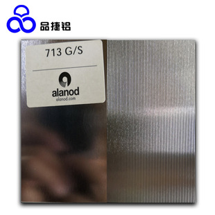 ALANOD�����X�R���X86 713G/S�l�β��˼y�����R�扺���X��