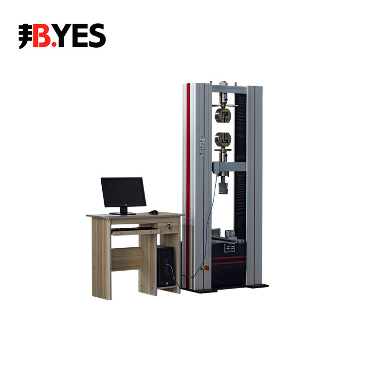 金属电子材料拉力试验机/拉力材料试验机/电子拉力试验机强度
