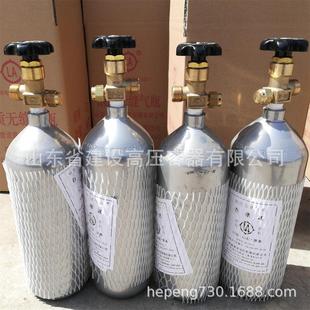 С��ƿ2�� 4��������̼��ƿˮ��� CO2�� co2ƿ 4��������̼�ƿ