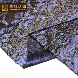 欧美流行大衣服装女装面料 3mm亮片布料 珠片布料 亮片绣面料