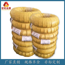 全硬 半硬201 301 304 316不銹鋼彈簧線廠價直銷 亮面 霧面規格齊