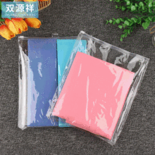 PVC���bë����朴� ����ѝ�r���·��Է�� ͸�������z�l���ӹ�