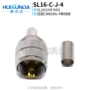 压接sl16-c-j-4sl16-j240粗针连接器