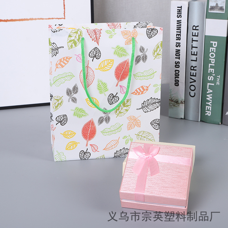 网红森系手提礼品袋 ins风卡通情人节礼品包装袋 商场购物袋批发