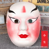 Chinese Peking Opera Facebook Mask Hand -painted Paper Polyba Bite Jinguan Public Parking Public Purple Palm Yanwang Facebook Peking Opera