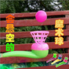 Toy for elementary school students for kindergarten, Birthday gift, wholesale