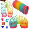 Toy for elementary school students for kindergarten, Birthday gift, wholesale