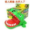 Toy for elementary school students for kindergarten, Birthday gift, wholesale