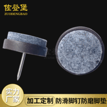 ����ë�ֵ��_ᔼҾߵ��_�|�������η�������|ɳ�l���o�_�ֱ�N