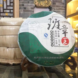 �ն�������� �������ն��������357g �ն������ �ն��