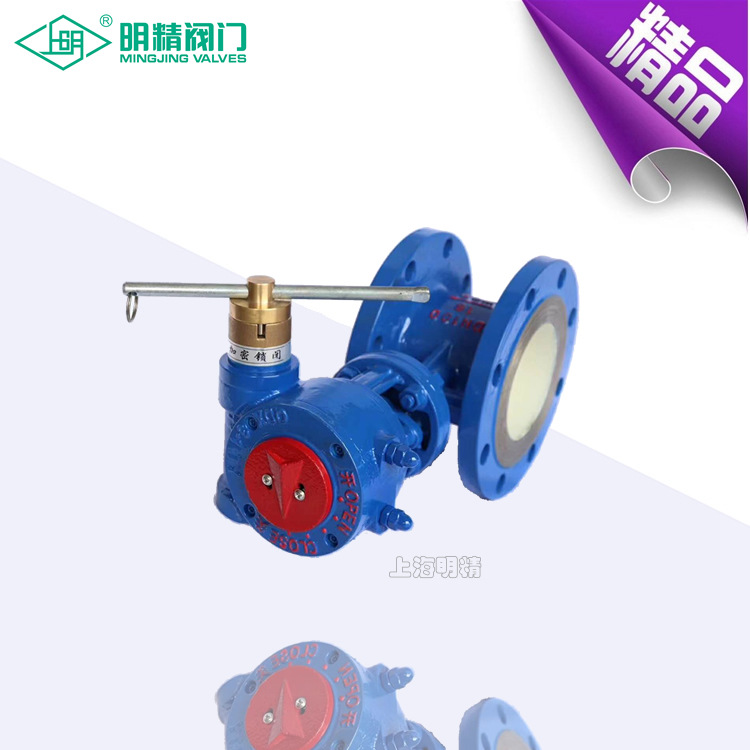 供应蝶阀 法兰蝶阀 硬密封蝶阀上明